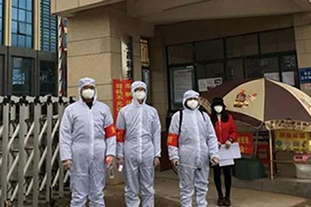 共克时艰，携手同行