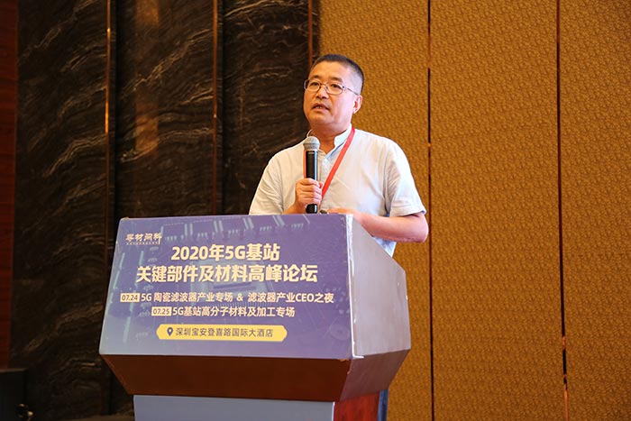 5G时代来临，高分子材料亟需更新换代，低介电材料如何？