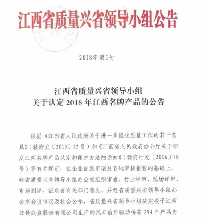 恒峰g22(国际)官网入口-每天有惊喜