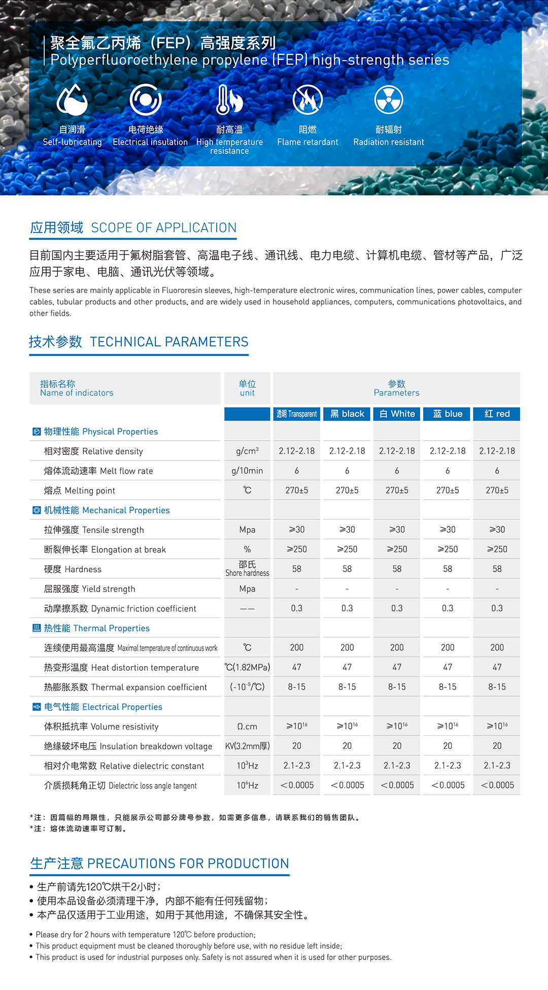 恒峰g22(国际)官网入口-每天有惊喜